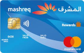 Mashreq Bank Account Types